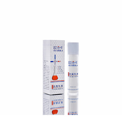 贞丰多用途抗菌乳液